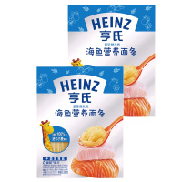 亨氏(Heinz)超金健儿优 含海鱼宝宝营养面条256g*2盒 3段 辅食婴幼儿辅食 辅食添加初期-36个月适用