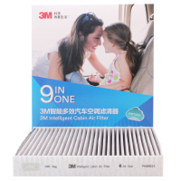 3M多效空调滤清器PN66023(嘉年华1.4 1.6i)