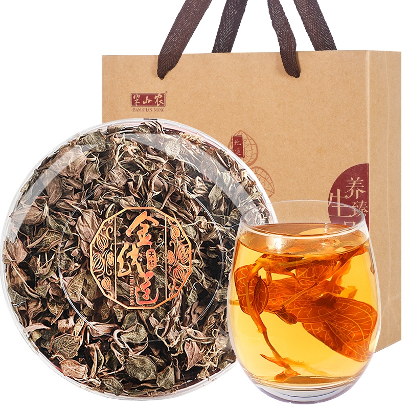 半山农 金线莲干品 整株 金线莲茶 福建南靖 50g