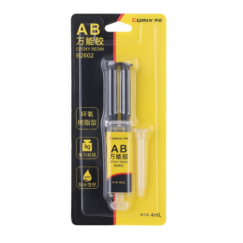 齐心(COMIX) B2602 AB万能胶水 4mL 透明(单位:瓶)