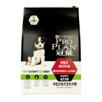 冠能中型犬幼犬全价犬粮12kg幼年期狗干粮24斤