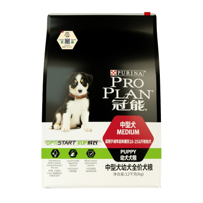 冠能中型犬幼犬全价犬粮12kg幼年期狗干粮24斤