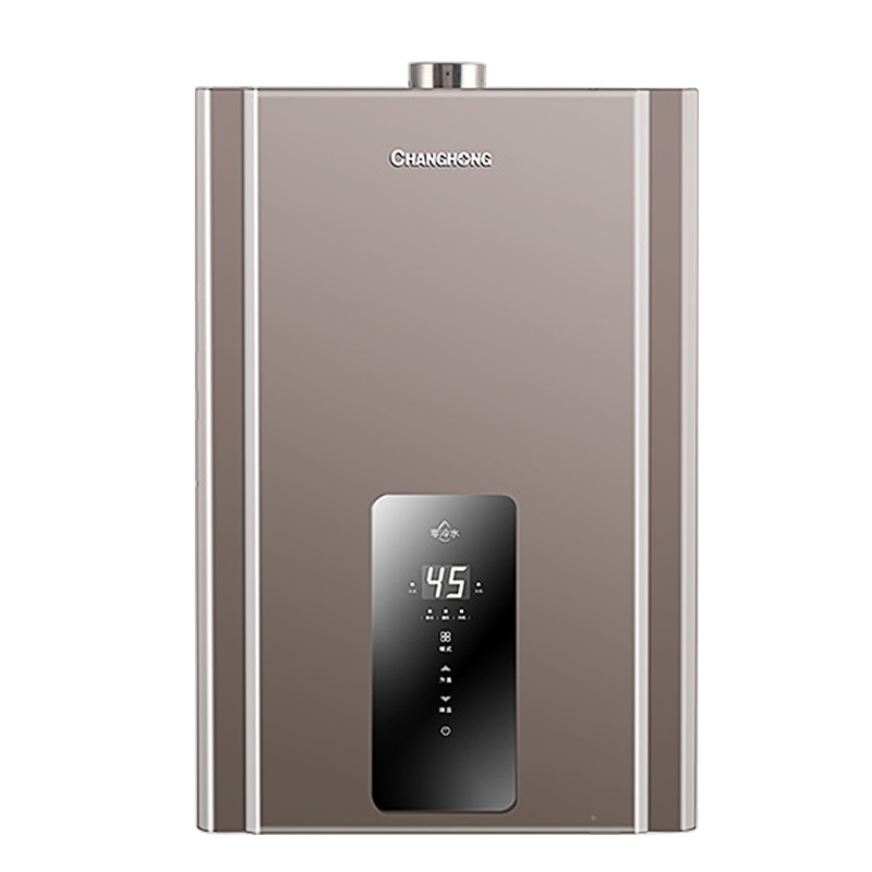 长虹 (CHANGHONG) JSQ30-16M1零冷水燃气热水器家用16升强排式恒温天然气冷凝机