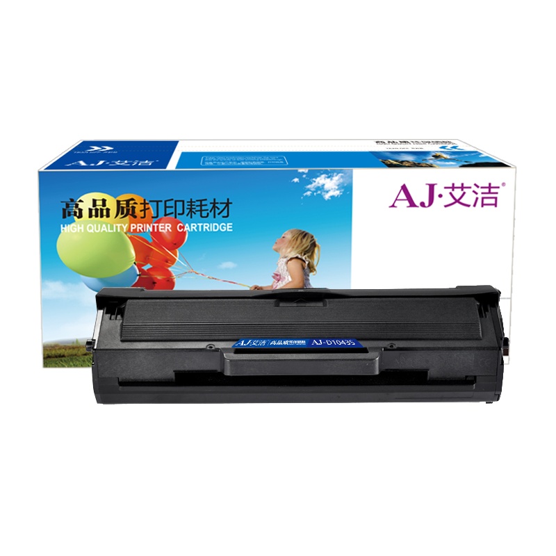 艾洁 MLT-D1043S硒鼓 适用三星ML1666 ML1661 SCX3201 3206 1676 1861