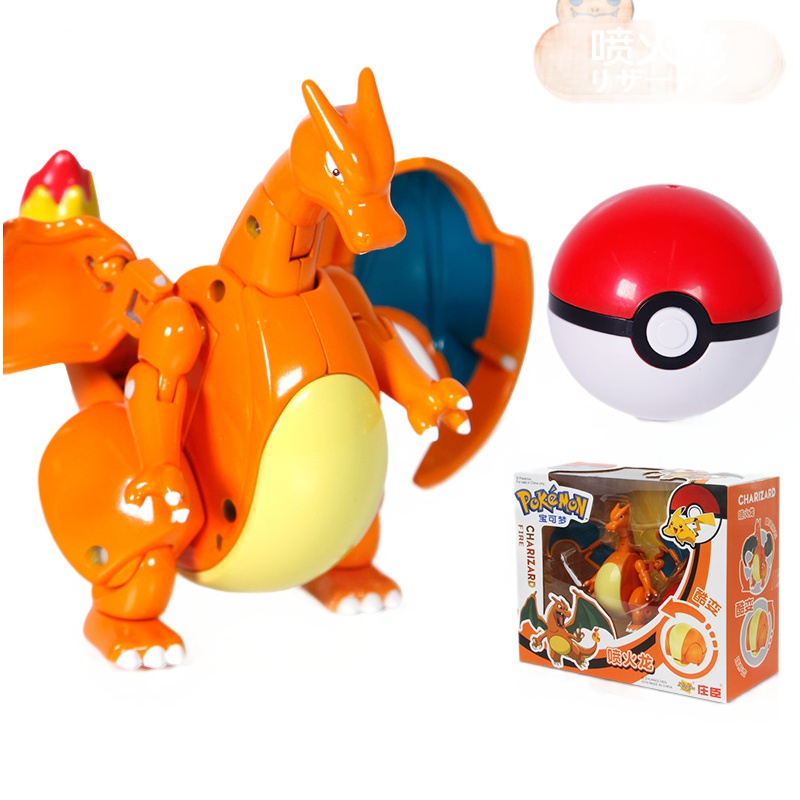 哪吒之魔童闹海卡片电影收藏卡牌卡包敖丙魔童降世周边哪咤 典藏包 10包