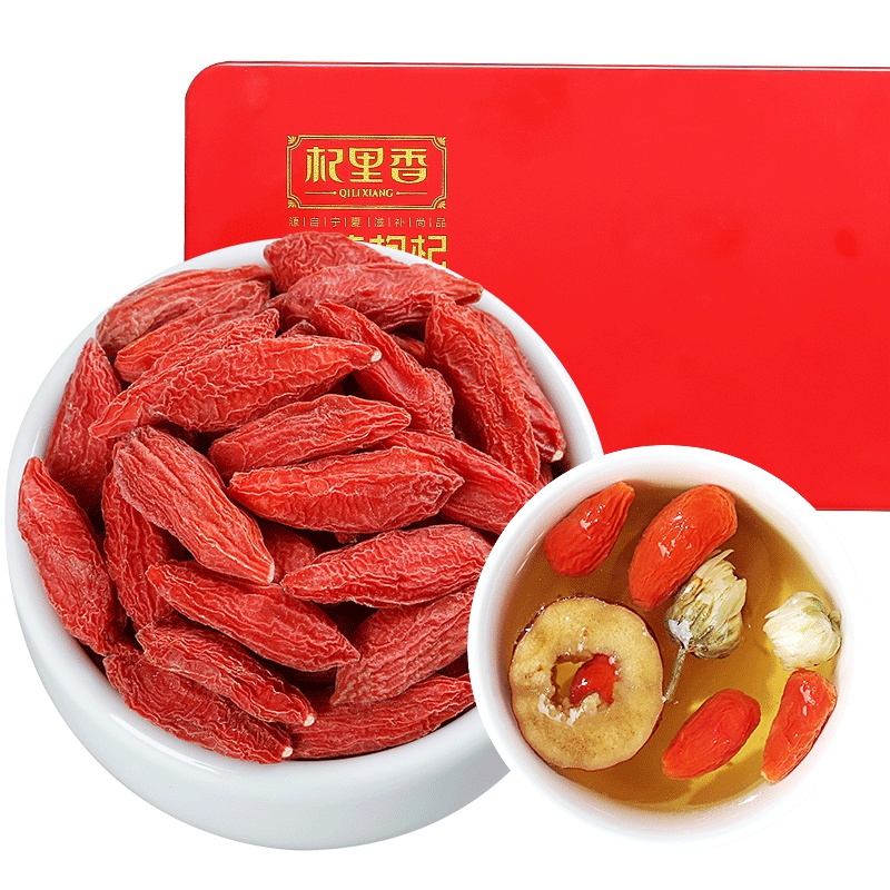 杞里香(QiLiXiang) 铁制精美苟杞子礼盒 宁夏免洗红枸杞贡果450g*1礼盒装 传统滋补品 送礼佳选