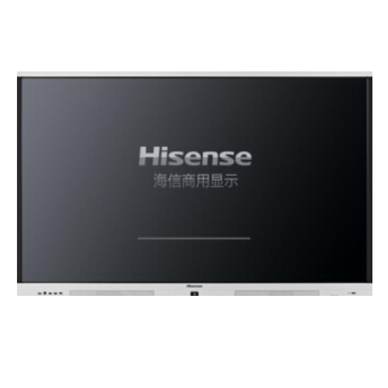 海信（Hisense）75R6A75英寸商用视频教学会议平板电脑（触摸交互式 办公投影仪 触摸电视屏 ）