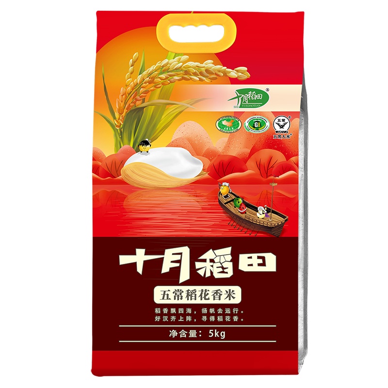 十月稻田 五常稻花香大米5kg东北五常大米黑龙江稻花香米10斤