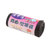 洁中洁垃圾袋 55*70cm 30只/卷*10卷装