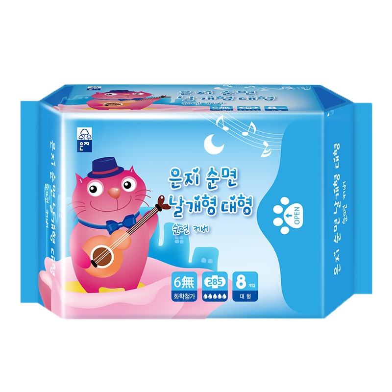 恩芝猫小菲系列 韩国原装进口6无纤薄夜用卫生巾(285mm/8p)