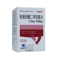 卡双平 吡格列酮二甲双胍片 15mg/500mg*14片