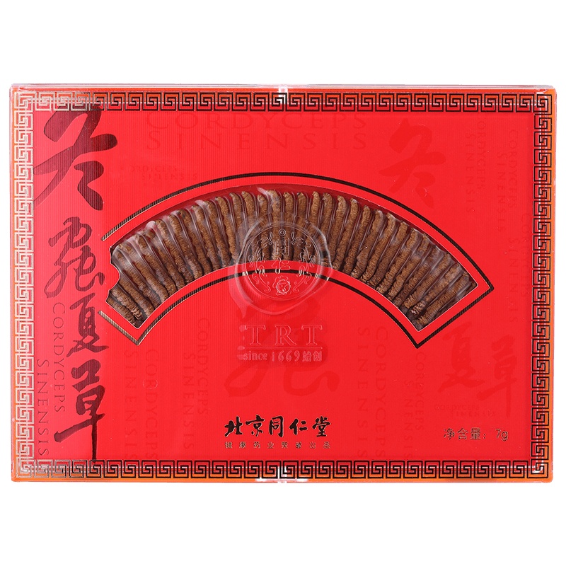 北京同仁堂冬虫夏草45/7g