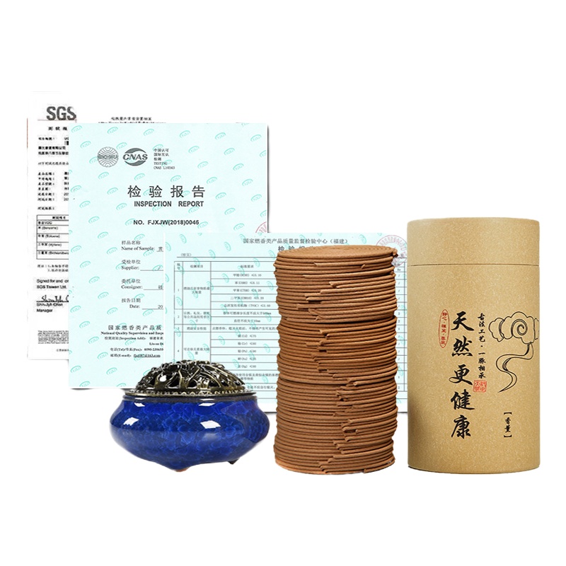 檀香熏香蚊香家用驱蚊沉香棠盘香室内持久厕所卫生间香薰房间清新 120盘5味+1个香炉（檀+艾+熏+桂+茉）