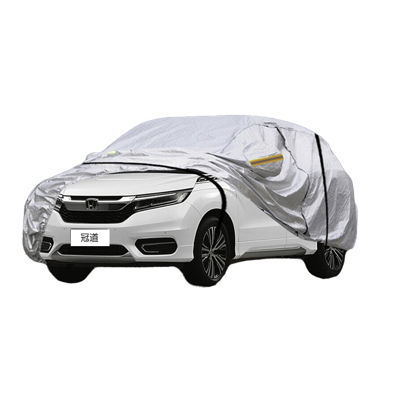 德钺 本田冠道 专用车衣罩 加厚牛津布车衣 四季通用