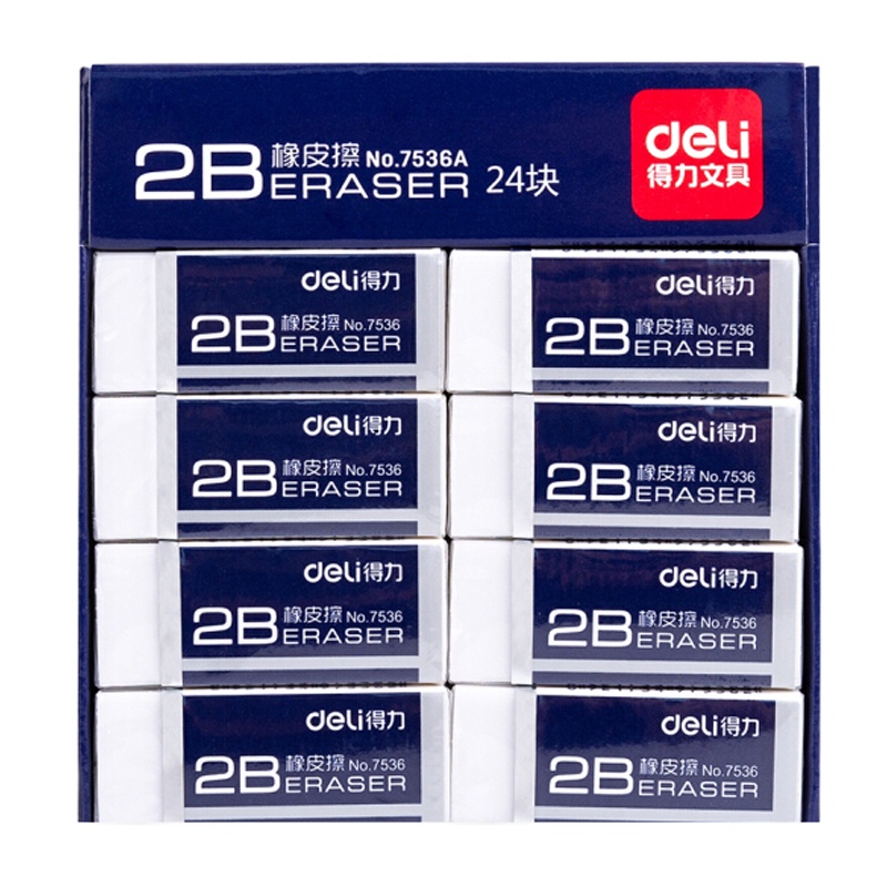 得力(deli) 24块/盒 简约办公2B橡皮擦 白色学生美术橡皮 7536A