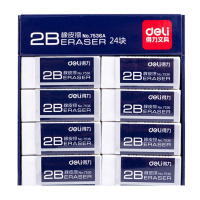 得力(deli) 24块/盒 简约办公2B橡皮擦 白色学生美术橡皮 7536A