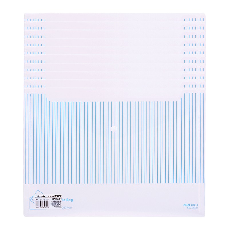 得力(deli)33377文件袋A4透明公文袋办公档案袋资料袋文件套 10个/包