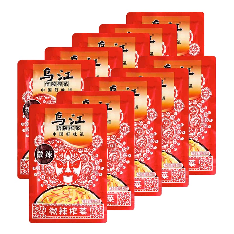 乌江 微辣榨菜80g*10袋 袋装 微辣味 重庆涪陵榨菜酱菜下饭小菜
