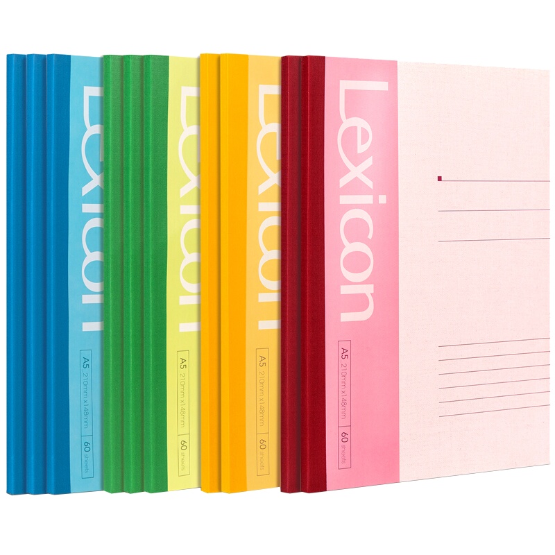 得力(deli) 7653 A5软抄本60张 10本/件