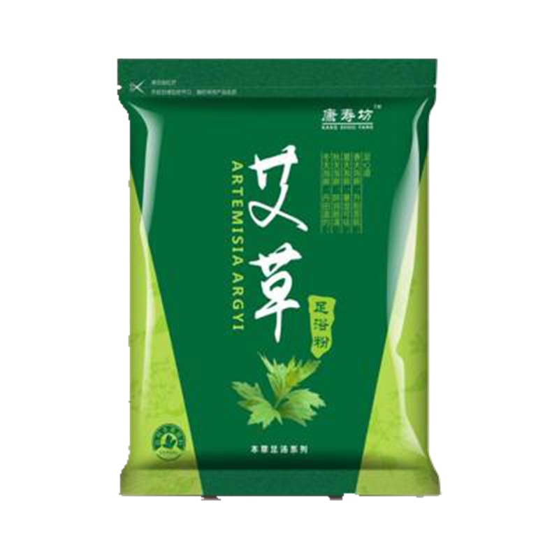 （30包）180克艾草泡脚药包足浴粉包驱寒祛湿散湿体寒去湿气通气