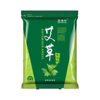 （30包）180克艾草泡脚药包足浴粉包驱寒祛湿散湿体寒去湿气通气