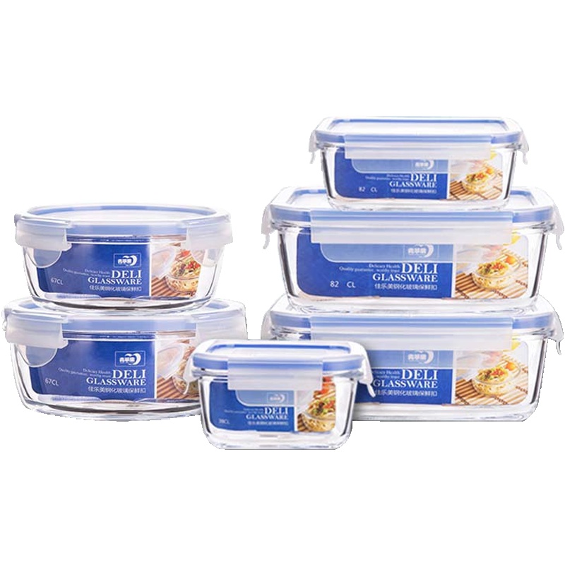 青苹果上班族玻璃饭盒微波炉加热专用保鲜盒钢化玻璃便当带盖餐碗套装