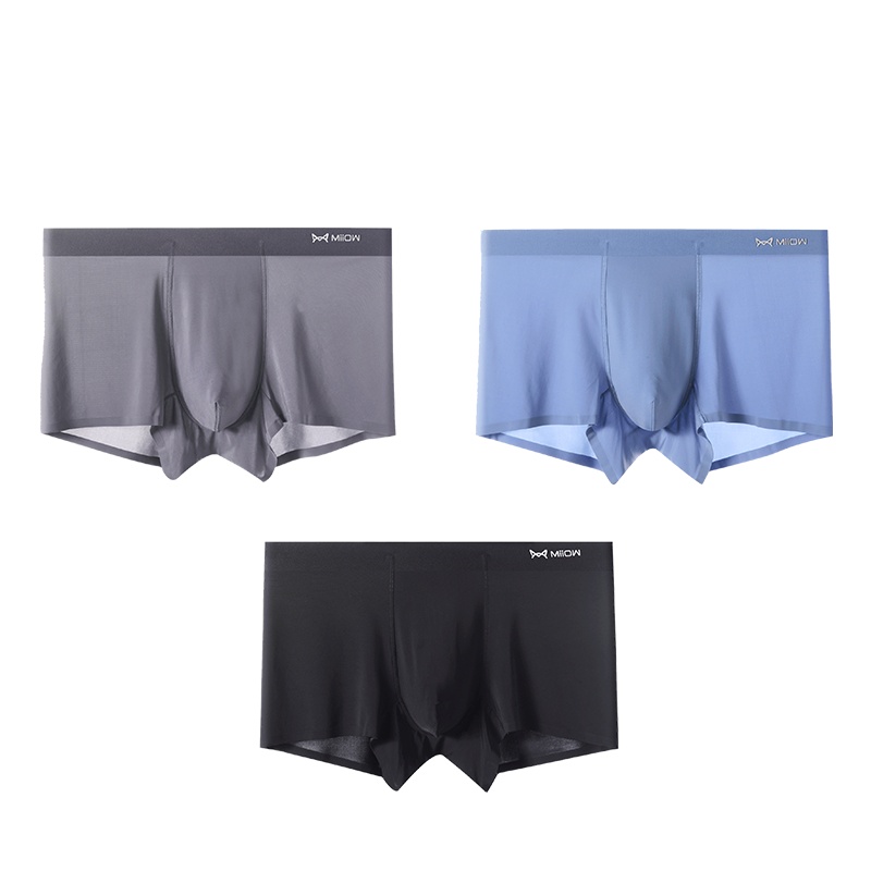 猫人男士抗菌内裤3条装无痕