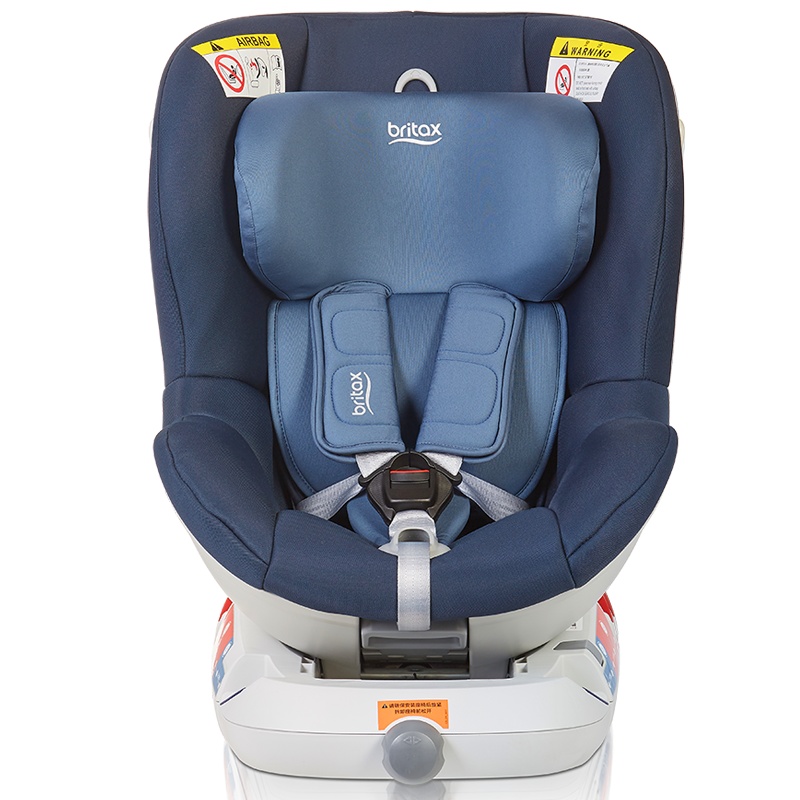 britax宝得适儿童安全座椅0-4岁汽车用宝宝新生婴儿车载首卫者