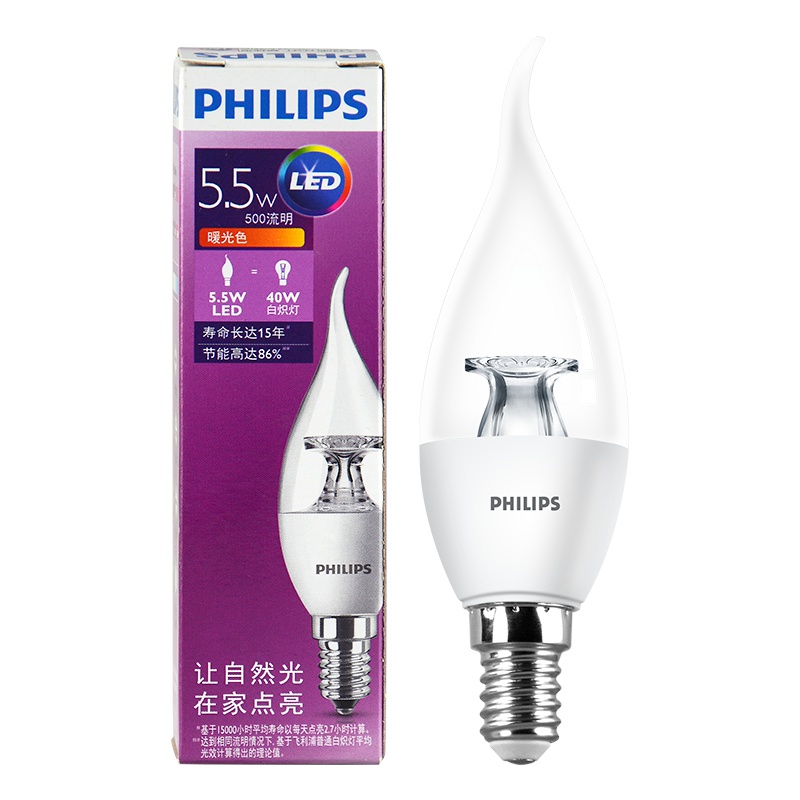 飞利浦 LED复古灯泡 个性复古创意灯丝节能螺口高寿命爱迪生吊灯E27E14球泡摇曳泡椒泡蜡烛灯泡 复古灯泡