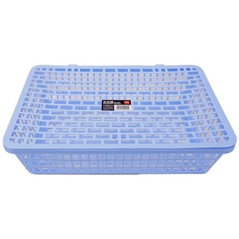 得力(deli)924公文篮