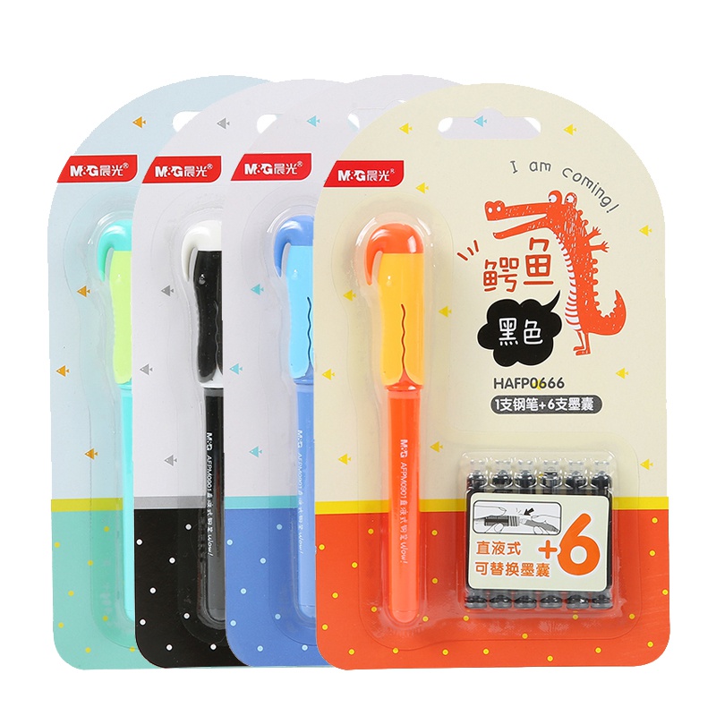 晨光(M&G)HAFP0666 直液式可换囊钢笔5卡 配6个墨囊 学生练字钢笔晨光钢笔 小学生钢笔