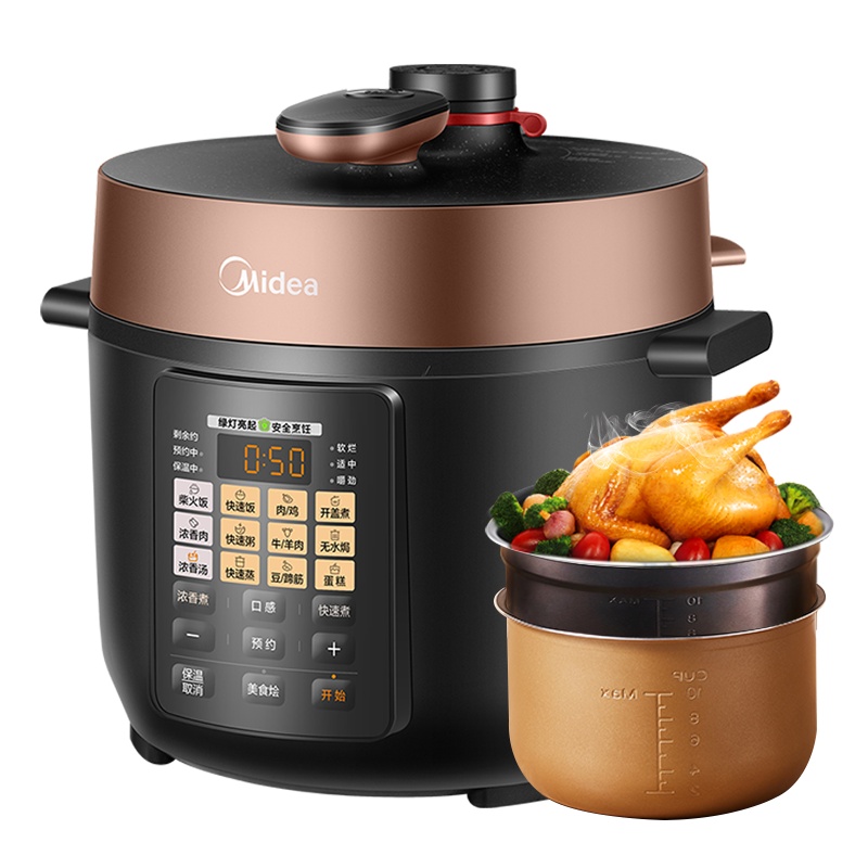 美的(Midea)电压力锅5L大容量可叠放双胆家用带蒸屉可同时蒸煮电压力煲智能电高压锅YL50M151