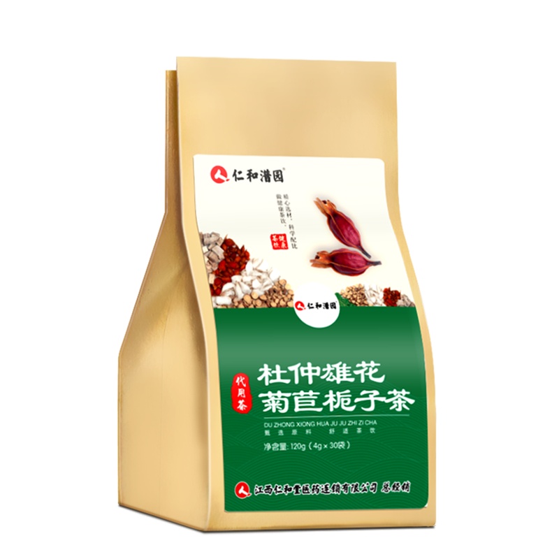 仁和菊苣栀子茶葛根茯苓茶百合蒲公英桑叶茶绛酸高茶养生茶尿痠120g