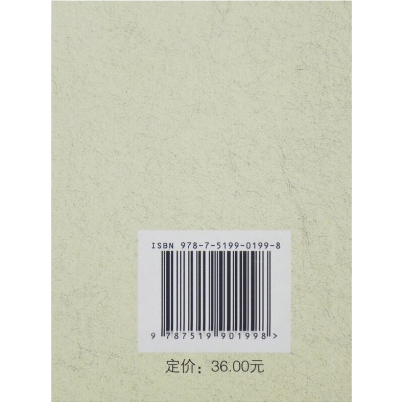 党员行为规范学习讲座——学党章