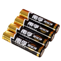 南孚电池聚能环2代碱性电池 5号 60个起送 (1个)