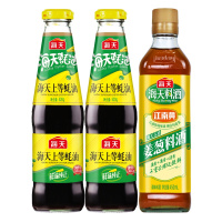 海天上等蚝油520gx2+古道姜葱料酒450ml 厨房调味组合 蚝油 蚝香浓郁 料酒 去腥解膻
