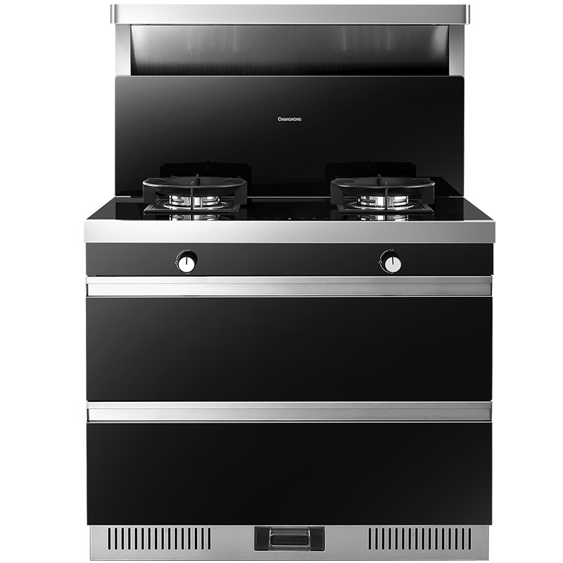 长虹(CHANGHONG) JJZY-H3集成灶厨房一体式灶家用环保灶自动清洗油烟机侧吸式大吸力烟灶消套装液化气