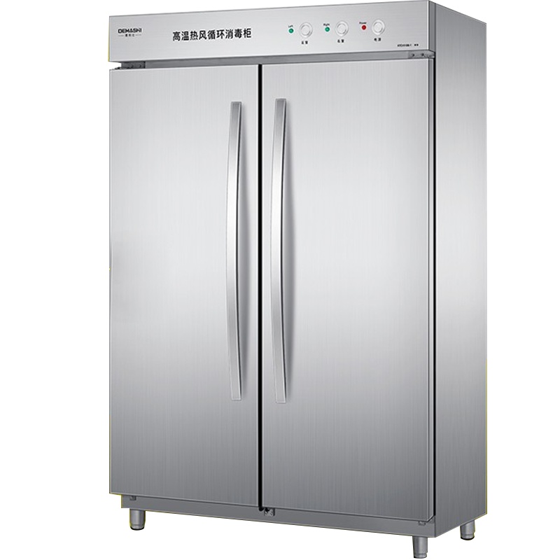 德玛仕(DEMASHI)消毒柜热风循环 商用不锈钢立式高温双开门单位餐厅食堂大容量碗筷餐具消毒碗柜XDR650-B2