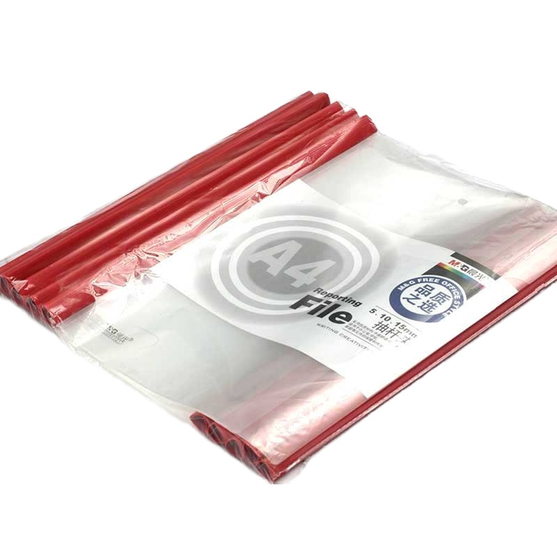 晨光 办公用品套餐 E740