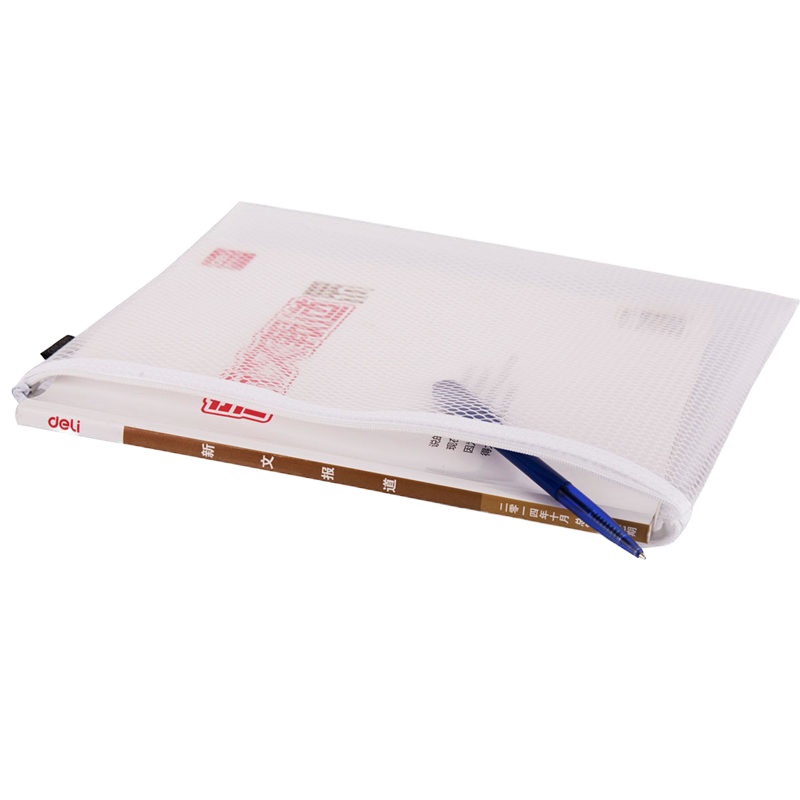 得力5690网格拉链袋 10个起订