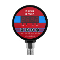创新者 智能数字显示压力控制器 消防专用压力开关 消防专用低压压力控制器 水压液压油压气压数显压力开关控制器