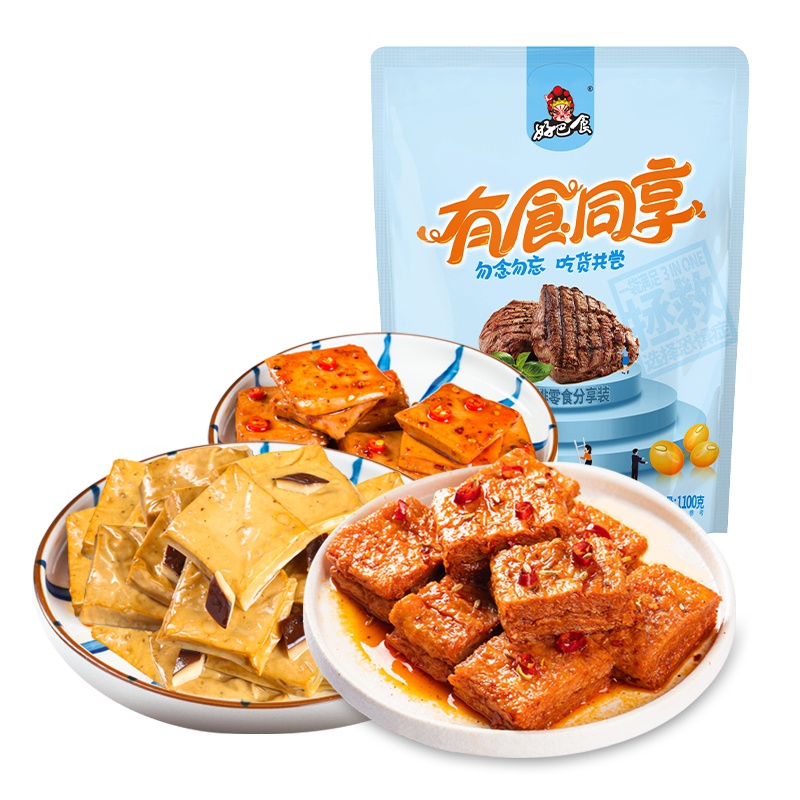 好巴食 休闲零食分享装1100g多口味豆腐干混装礼袋