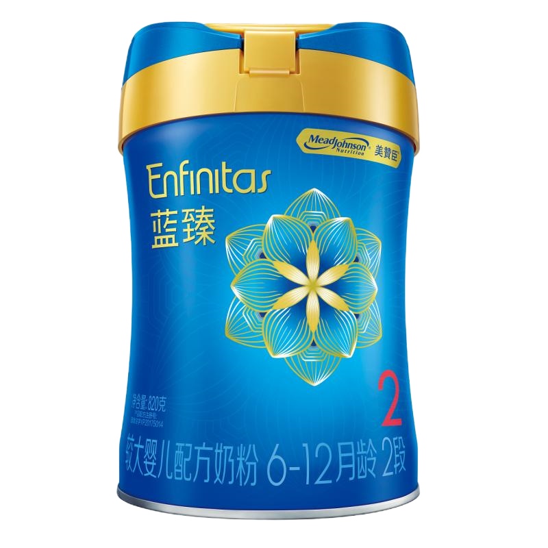 [大明宫店自提] 蓝臻较大婴儿配方奶粉(6-12月龄2段)820克罐装