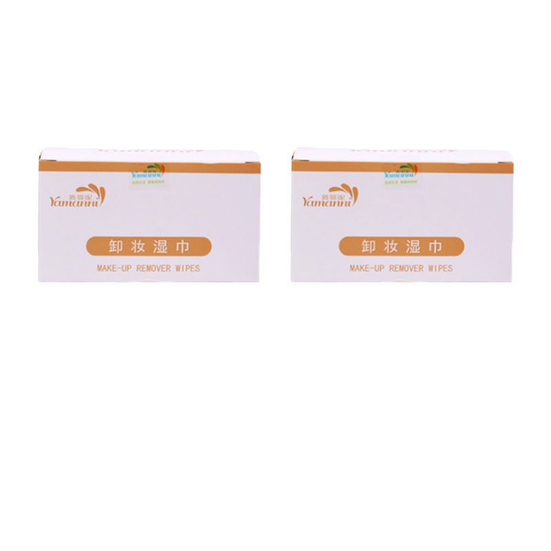 [100片]青瓜补水学生成人湿巾单片包装擦脸卸妆清洁湿巾纸 卸妆湿巾2盒x25片(50片)