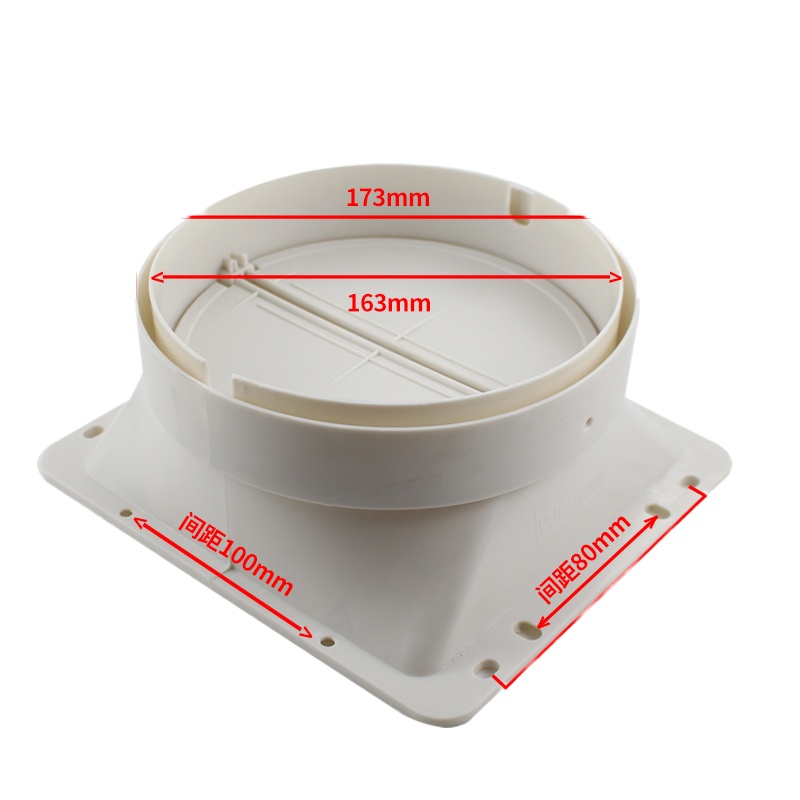 厨房闪电客抽吸排油烟机配件出风口烟管底座烟道止逆阀止回阀-串味接口 白色160(送密封垫)