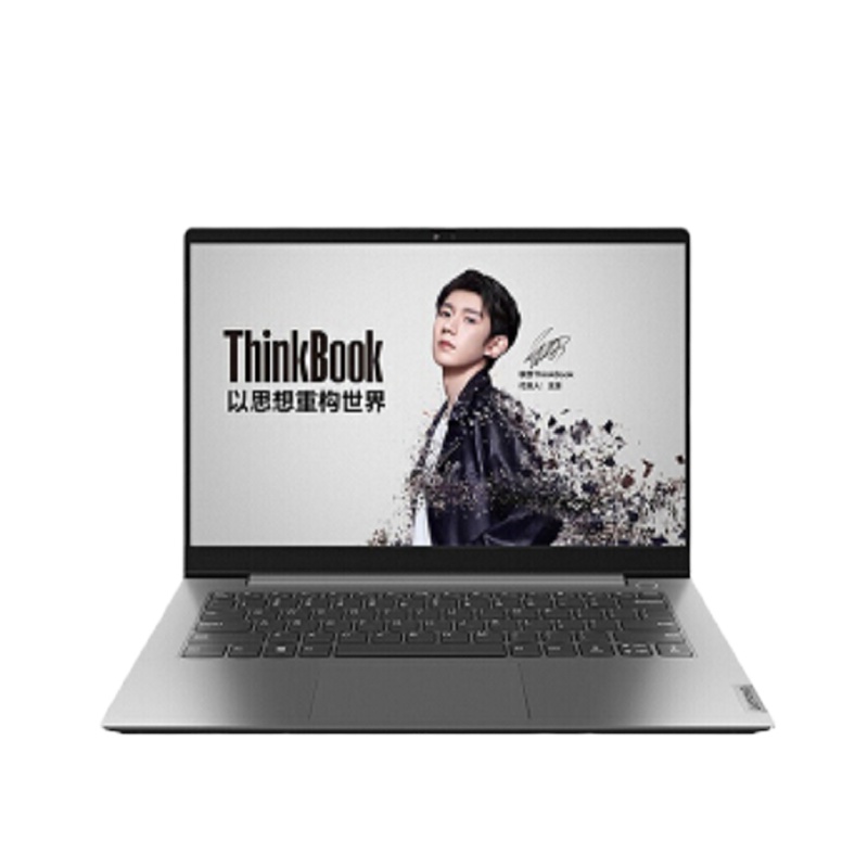 联想ThinkBook 14 轻薄笔记本(i7-1165G7 16G 512G MX450-2G独显 高色域)