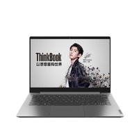 联想ThinkBook 14 轻薄笔记本(i7-1165G7 16G 512G MX450-2G独显 高色域)