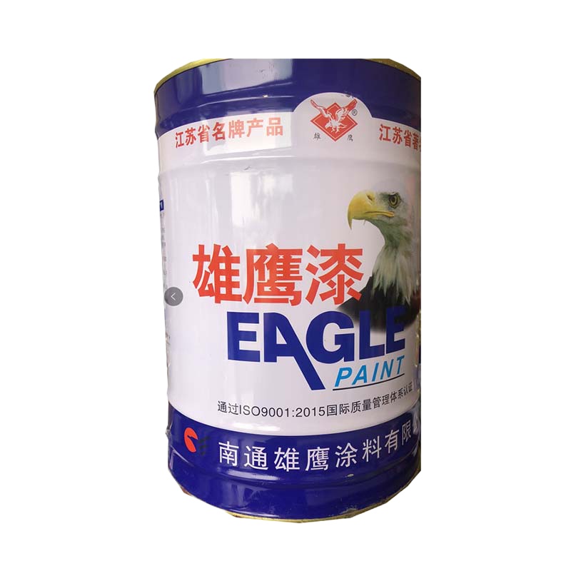 雄鹰牌 C53-33中灰醇酸防锈漆 20kg