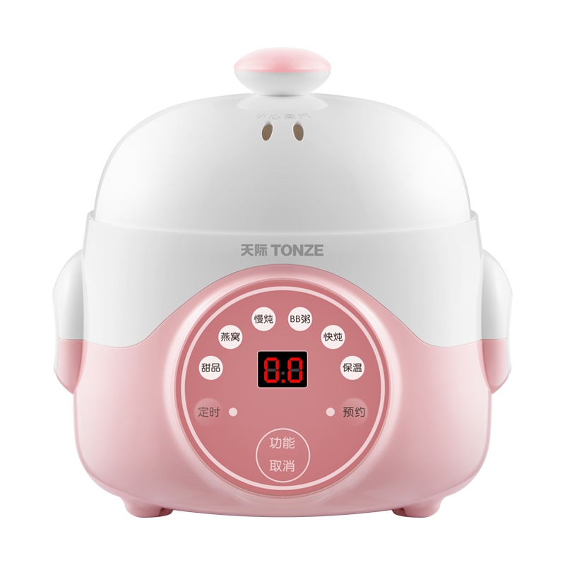 天际DGD10-10KWG-1粉 电炖炖锅迷你煮粥神器煲汤陶瓷内胆单胆隔水炖家用全自动小燕窝电炖盅1L及以下/0.8升