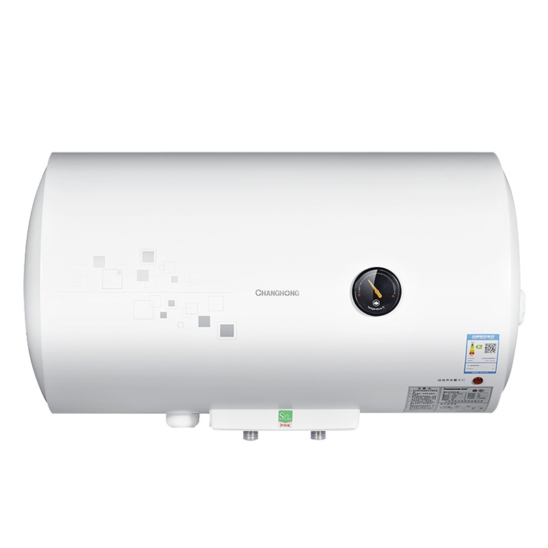 长虹(CHANGHONG)50升电热水器2000W速热 机械式家用热水器 8年整机质保 ZSDF-Y50J31F